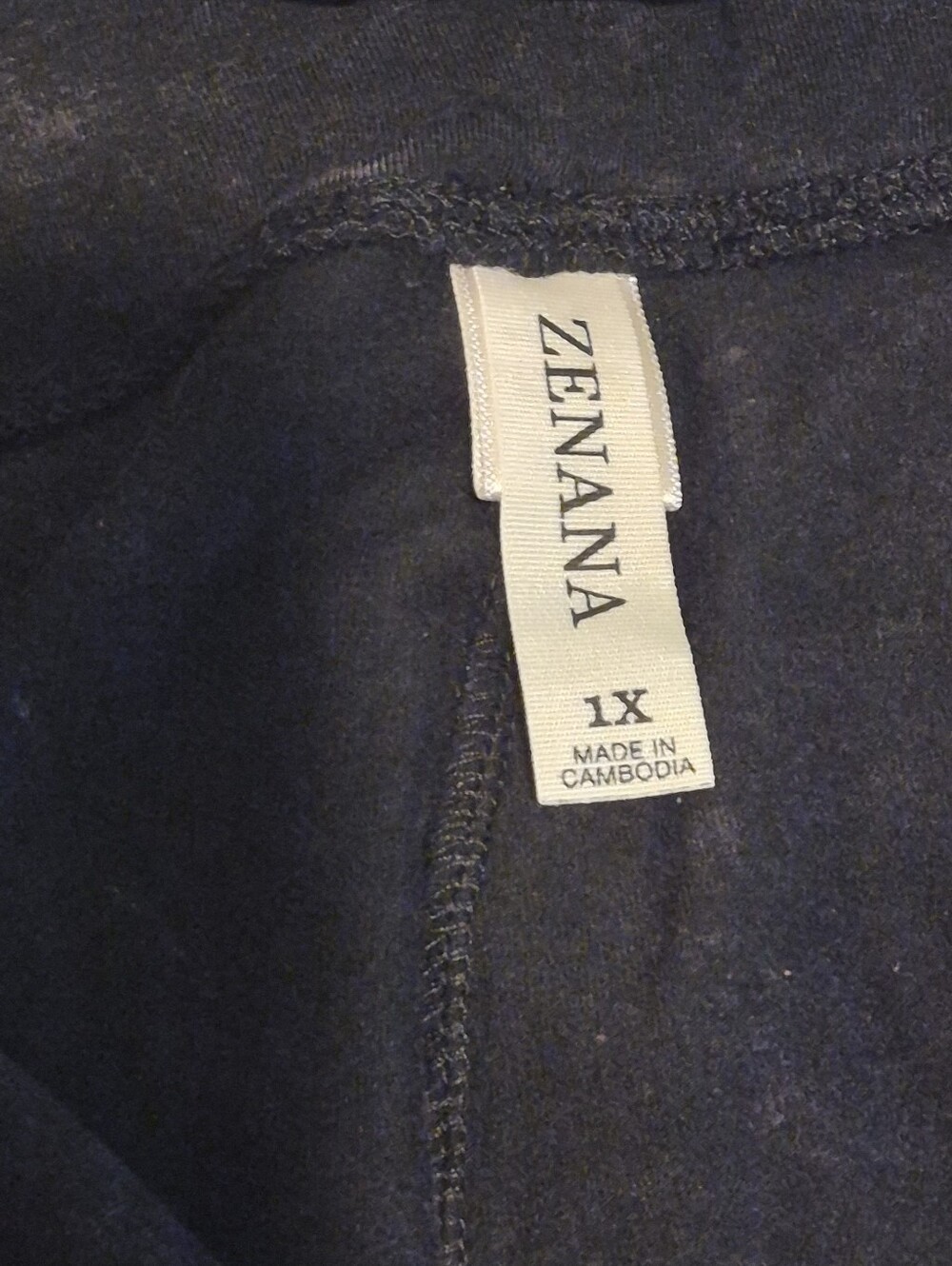 Zenana Women's High-Waist Mineral Wash Purple Jogger Pants - Like New - Picture 8 of 9